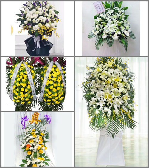 河北承德双桥区桥东街道白事花篮预定